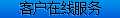 經(jīng)驗(yàn)豐富